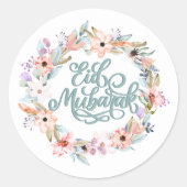 Pastel Floral Eid Mubarak Stickers (Vorderseite)