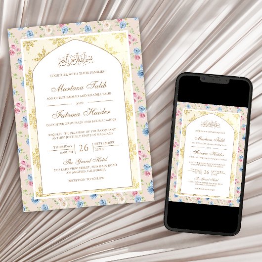 Pastel Floral Gold Motif Arch Muslim Wedding Einladung