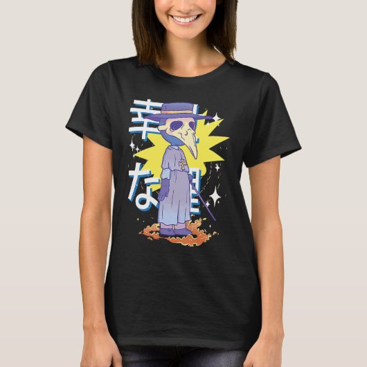 Pastel Goth Plague Doctor Creepy Wiccan Aesthetic  T-Shirt (Vorderseite)