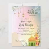Pastel Gradient Mosque Iftar Dinner Invitation Einladung (Vorderseite)
