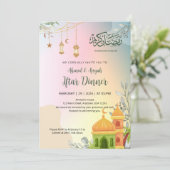 Pastel Gradient Mosque Iftar Dinner Invitation Einladung (Stehend Vorderseite)