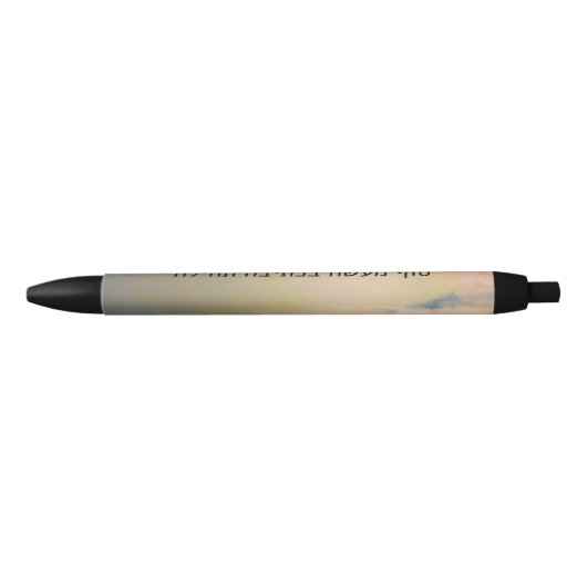Pastel Pen Design – Hebrew Quote Kugelschreiber (Vorderseite)