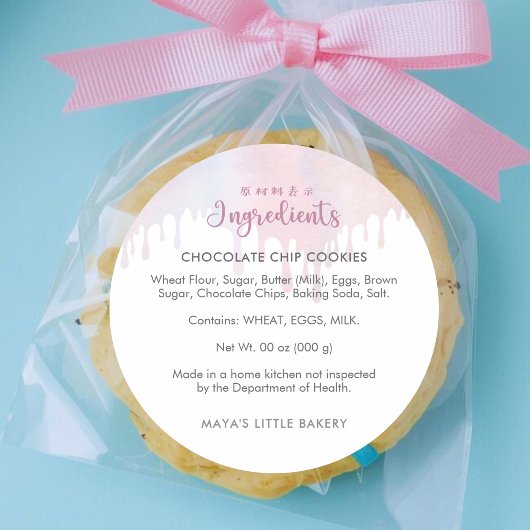 Pastel Pink Dripping Bakery Ingredient Runder Aufkleber