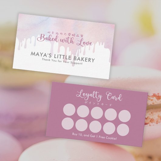 Pastel Pink Dripping Bakery Loyalty Rewards Visitenkarte