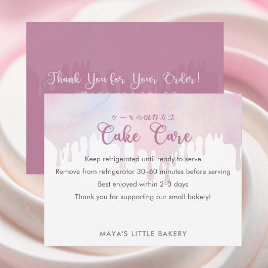 Pastel Pink Dripping Cake Care Instructions Dankeskarte