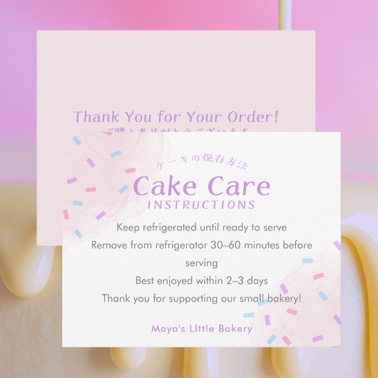 Pastel Pink Sprinkle Cake Care Instructions Dankeskarte