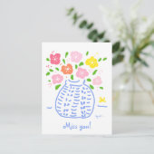 Pastel Posy Postcard Postkarte (Stehend Vorderseite)
