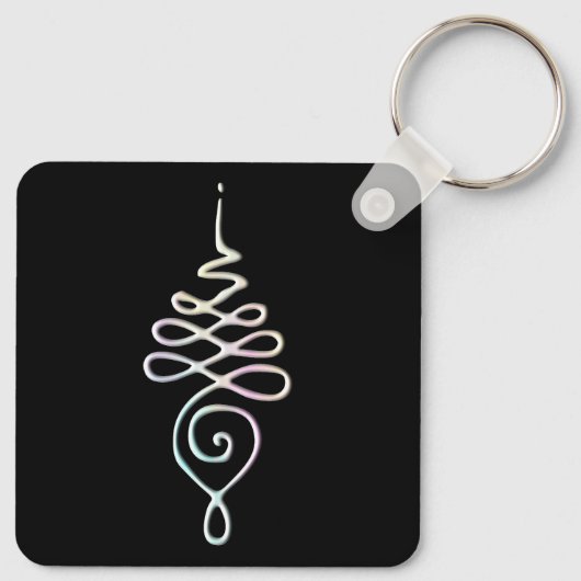 Pastel Unalome Schlüsselanhänger (Rückseite)