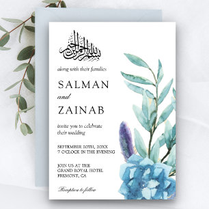 Pastell-Watercolor-Floral-Muslim-Hochzeits-Einladu Einladung