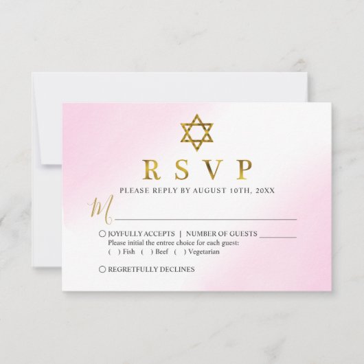 Pastellfarben Rosa Gold Bat Mitzvah RSVP-Karte RSVP Karte (Vorderseite)