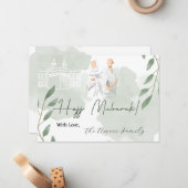 Pastellgrüne Blätter mit Hajj Mubarak-Nachricht Mitteilungskarte (Vorderseite/Rückseite Beispiel)