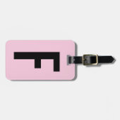 Pastellrosa, benutzerdefiniertes Monogramm Reisege Gepäckanhänger (Vorderseite horizontal)