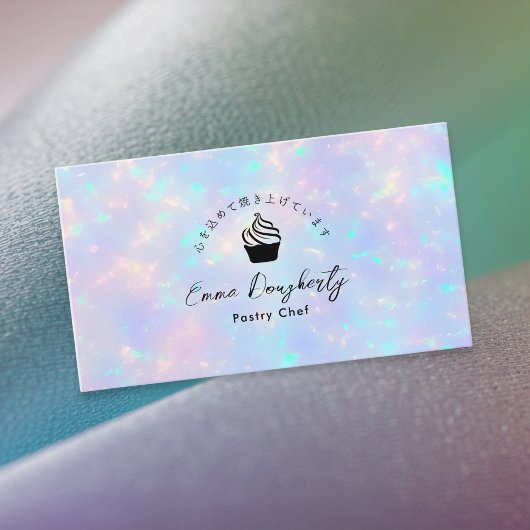 Pastry Chef Holographic Rainbow Cupcake Visitenkarte