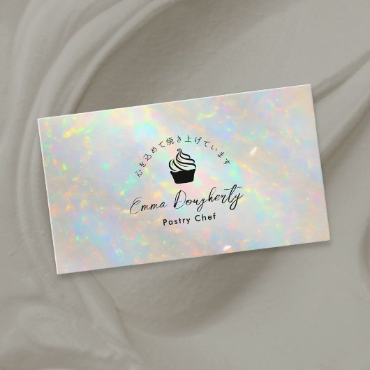 Pastry Chef Holographic White Opal Cupcake Visitenkarte