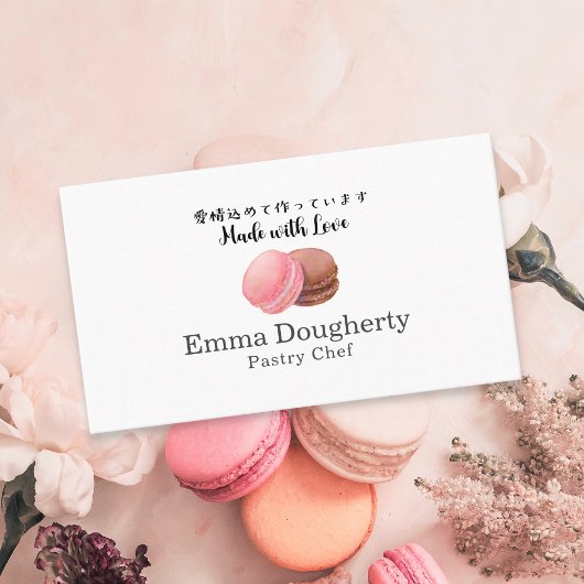 Pastry Chef Macaron Watercolor Modern Minimalist Visitenkarte