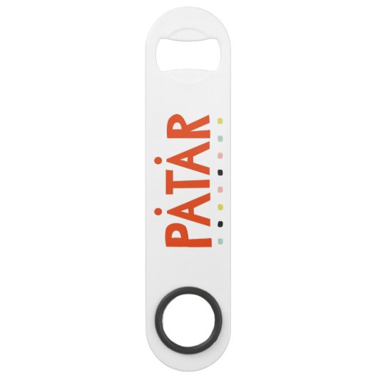 Påtår Orange Bar Key (Vorderseite)