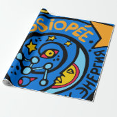 Patch-Logo für die Mir-Cassiopee-Mission Geschenkpapier (Ungerollt)