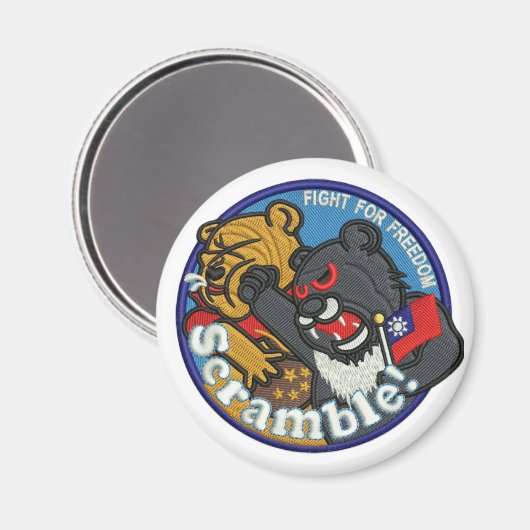 Patch Magnet für die Luftwaffe in Taiwan (Vorderseite/Rückseite)