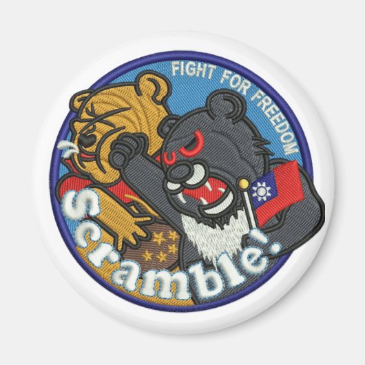 Patch Magnet für die Luftwaffe in Taiwan (Vorne)