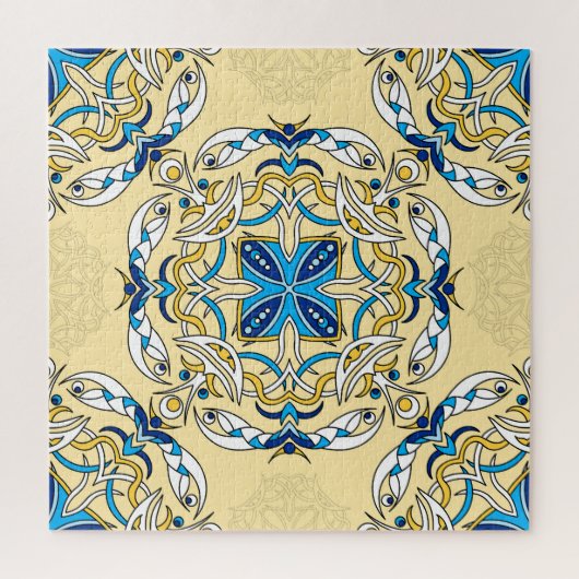 Patchwork Arabisches Florales Vintage-Textil Puzzle (Vertikal)