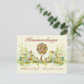 Patchwork Blume Liebe Tree Danke Post Card Postkarte (Stehend Vorderseite)