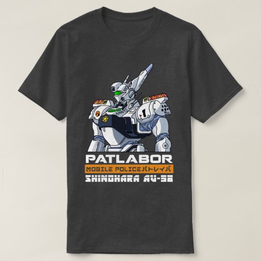 Patenschaft T-Shirt (Design vorne)