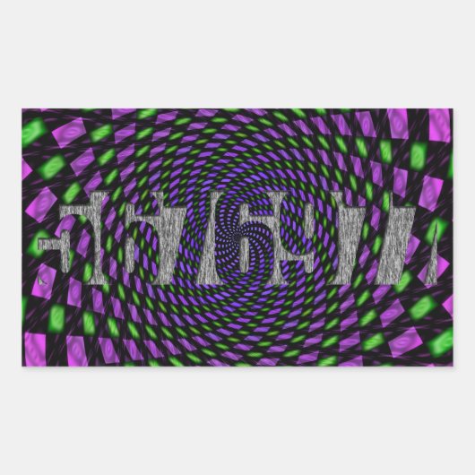 Patent 5676977 - Heilung von AIDS (1997) Rechteckiger Aufkleber (Vorderseite)