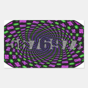 Patent 5676977 - Heilung von AIDS (1997) Rechteckiger Aufkleber