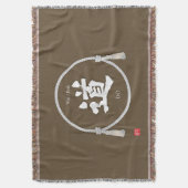 Path & Way – 道 (Japanese Kanji) with kumihimo Decke (Vorderseite Vertikal)