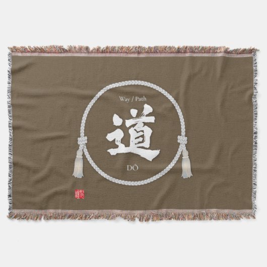 Path & Way – 道 (Japanese Kanji) with kumihimo Decke (Vorderseite)