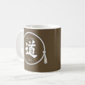 Path & Way – 道 (Japanese Kanji) with kumihimo Kaffeetasse (Vorderseite Links)