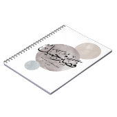 Patience Is Beautiful” Arabic Calligraphy Wall Art Notizblock (Linke Seite)