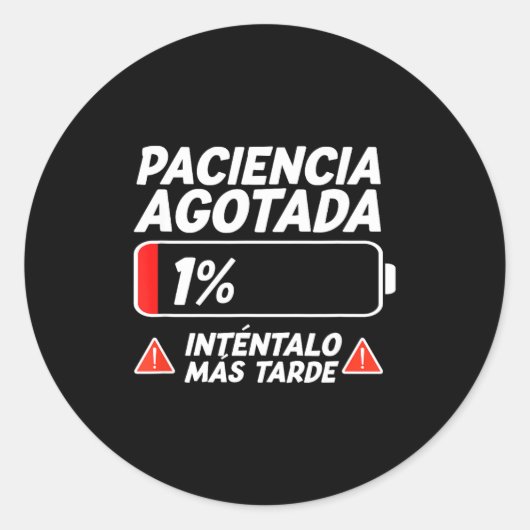 Patience Mom Dad Couple Birthday Pajamas Sold Out  Runder Aufkleber (Vorderseite)