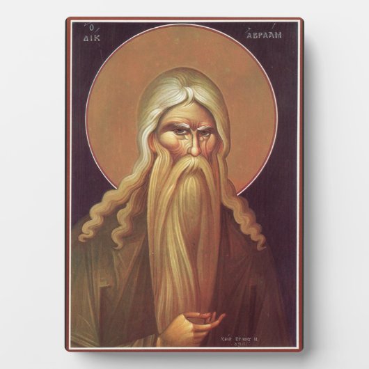 Patriarch Abraham Fotoplatte (Vorderseite)