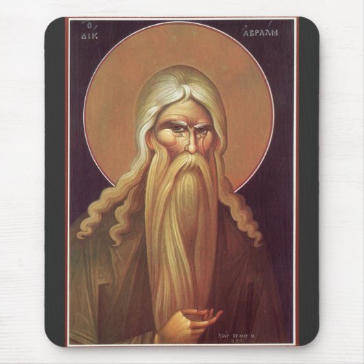 Patriarch Abraham Mousepad (Vorne)