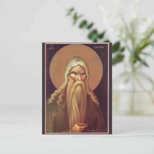 Patriarch Abraham Postkarte (Stehend Vorderseite)