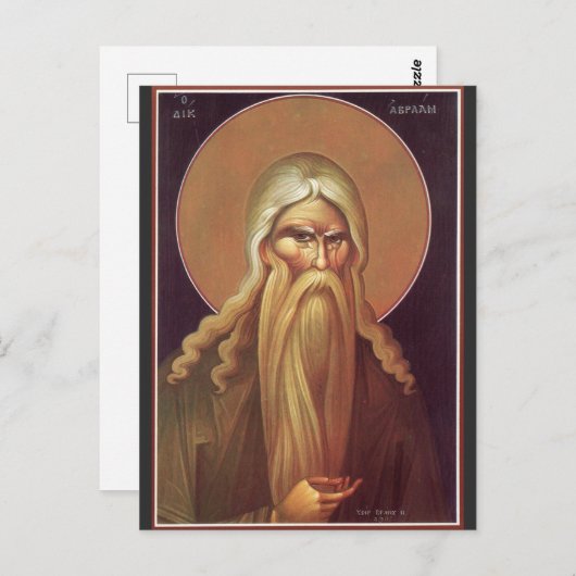Patriarch Abraham Postkarte (Vorne/Hinten)