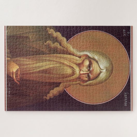 Patriarch Abraham Puzzle (Horizontal)