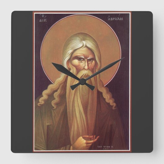 Patriarch Abraham Quadratische Wanduhr (Vorderseite)