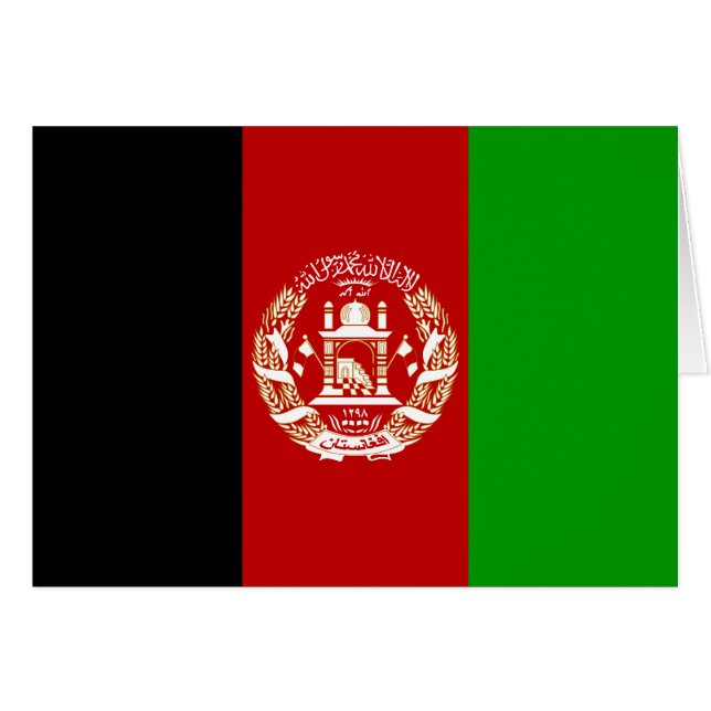 Patriotic Afghanistan Flag (Vorderseite (Horizontal))