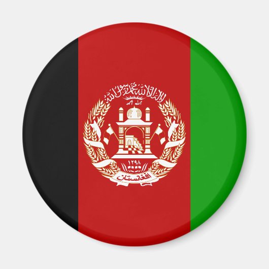 Patriotic Afghanistan Flag Magnet (Vorne)