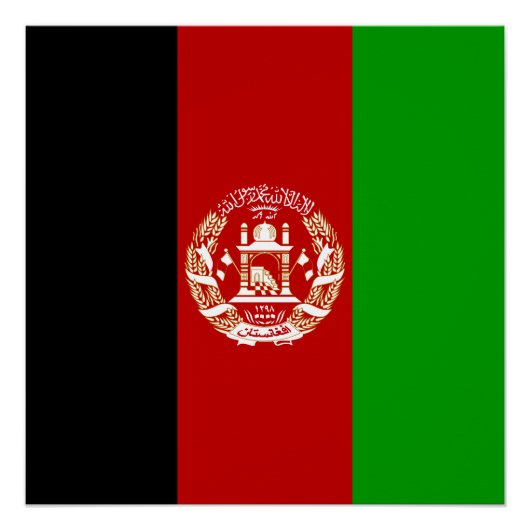 Patriotic Afghanistan Flag Poster (Vorderseite)