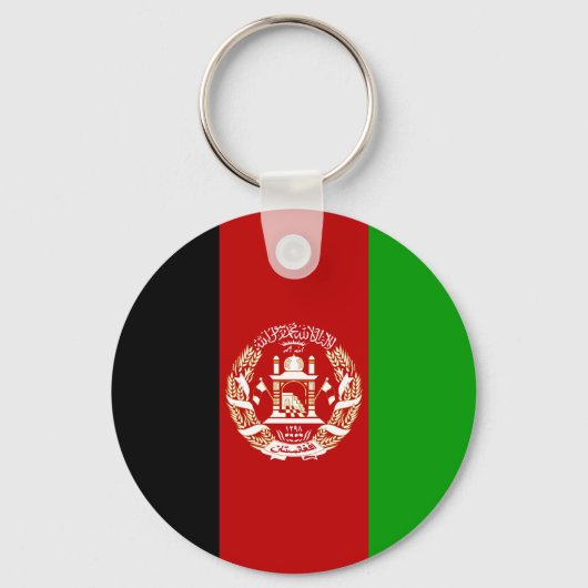 Patriotic Afghanistan Flag Schlüsselanhänger (Vorderseite)