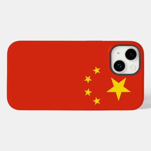 Patriotic Apple Case Mate, China Flag Case-Mate iP (Rückseite (Horizontal))