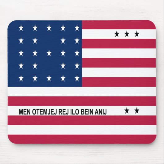 Patriotic Bikini Atoll Flag Mouse Pad Mousepad (Vorne)