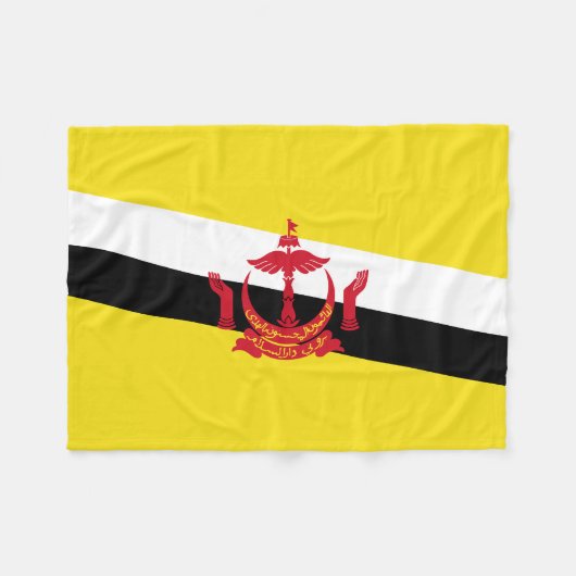 Patriotic Brunei Flag Fleece Blanket (Vorderseite (Horizontal))