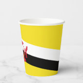 Patriotic Brunei Flag Pappbecher (Rückseite)