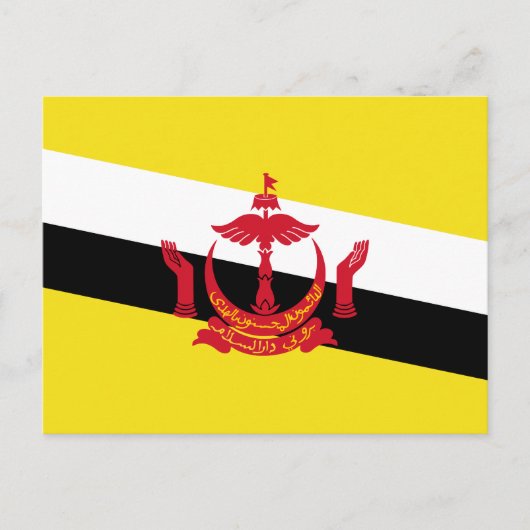 Patriotic Brunei Flag Postcard Postkarte (Vorderseite)