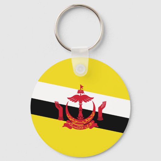 Patriotic Brunei Flag Schlüsselanhänger (Rückseite)