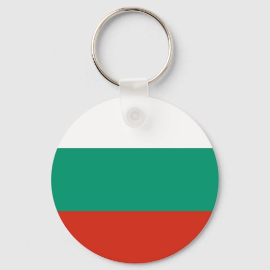 Patriotic Bulgarian Flag Keychain Schlüsselanhänger (Vorderseite)